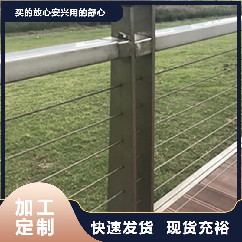 采購不銹鋼護欄		必看-價格低
