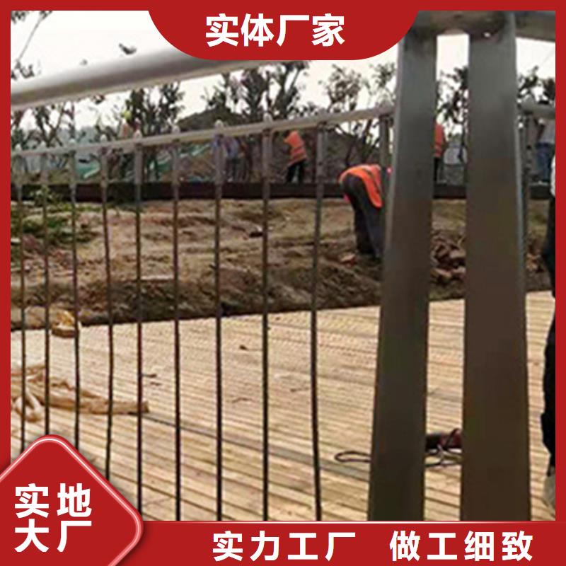 道路護(hù)欄廠家-合作共贏