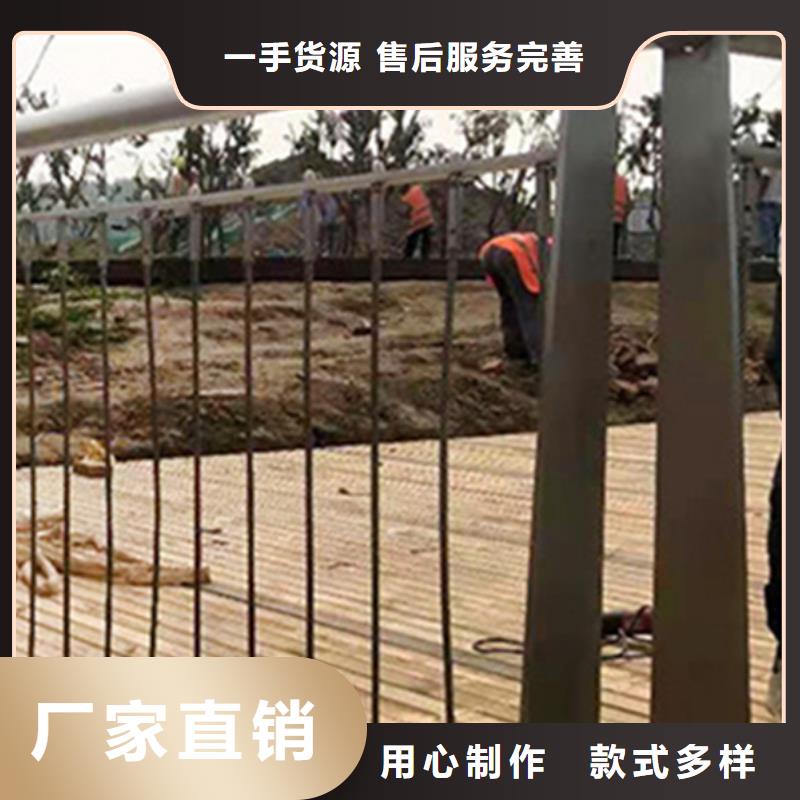 繩索護欄安裝視頻定制工廠