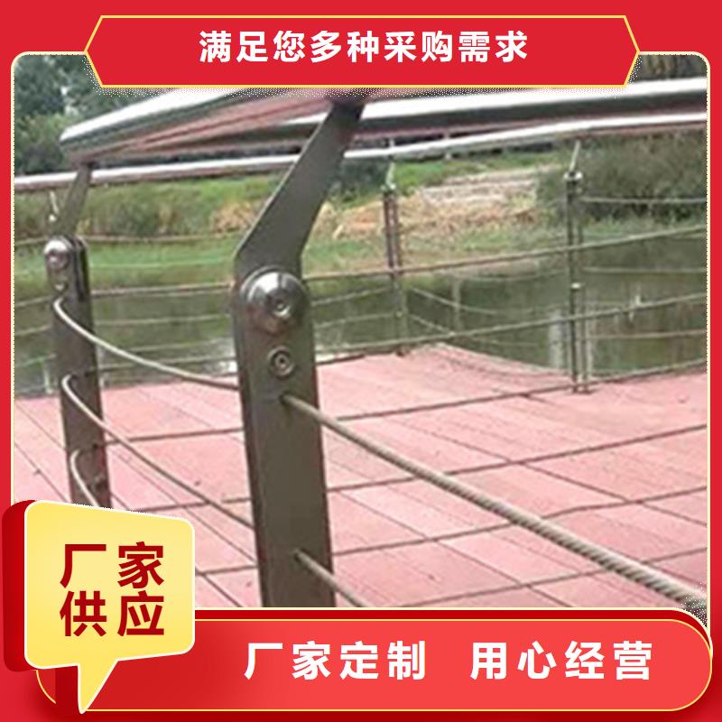 經(jīng)驗(yàn)豐富的景觀鋼絲圍欄廠家