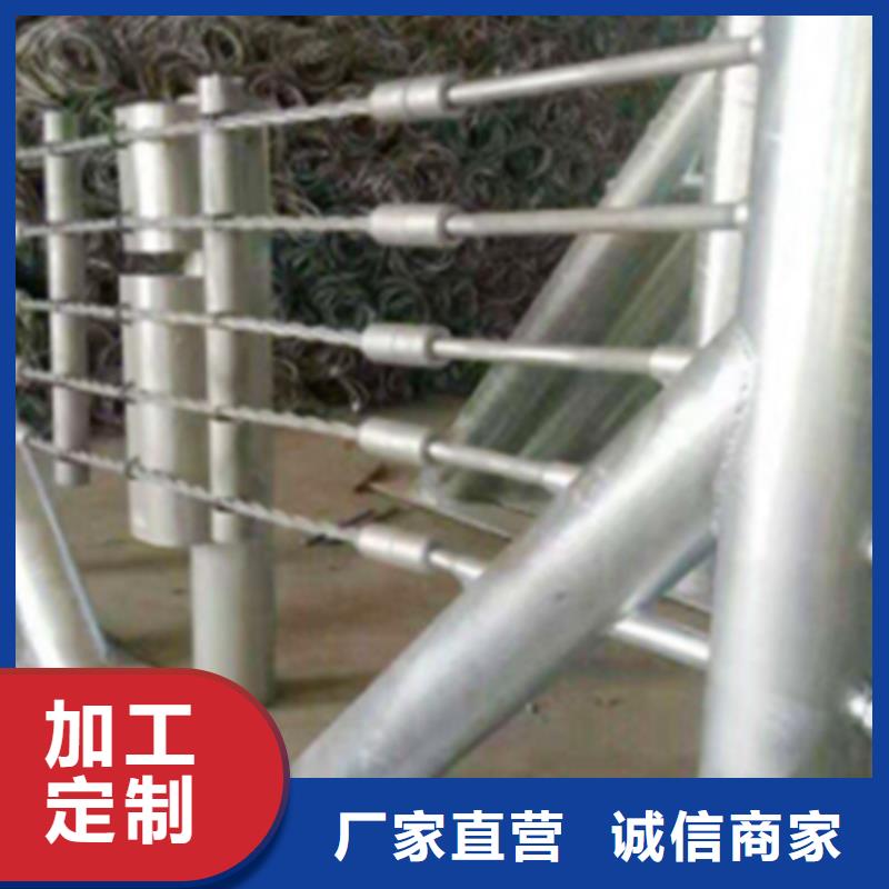 #室外不銹鋼護(hù)欄#-重信譽(yù)廠家