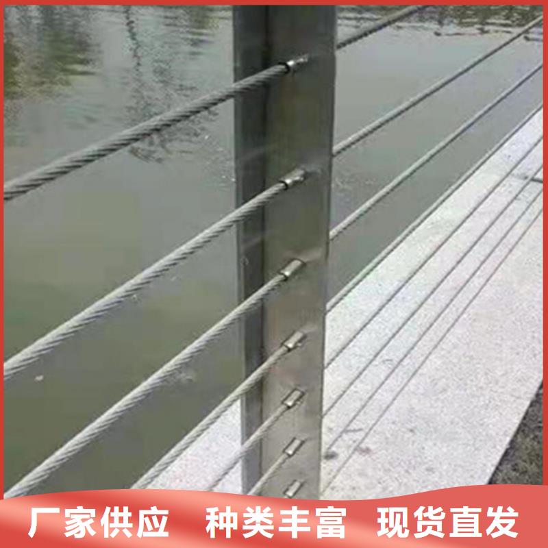 景區(qū)防撞欄桿 -景區(qū)防撞欄桿 售后保障