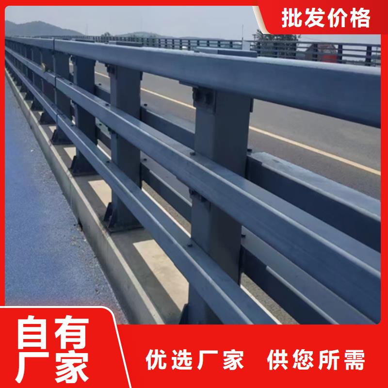 不銹鋼拉索護(hù)欄新品促銷