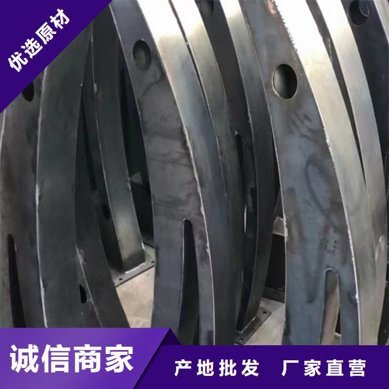 防撞護欄圖集	-防撞護欄圖集	一手貨源