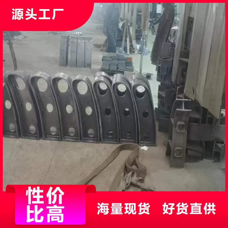 天橋景觀欄桿 價格實(shí)在的廠家