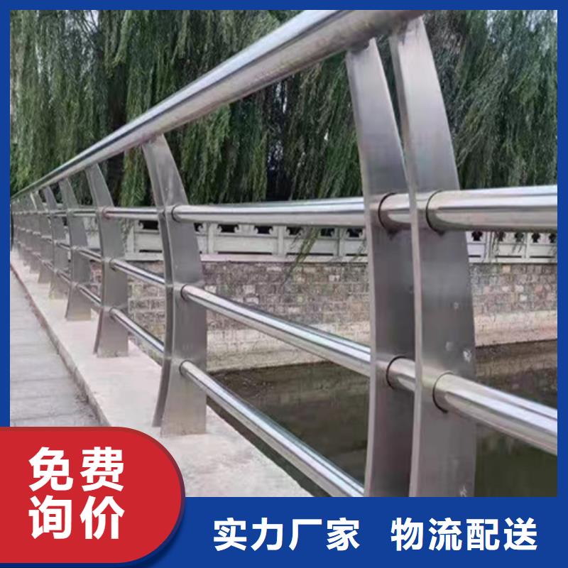 天臺不銹鋼護欄企業(yè)-可接大單