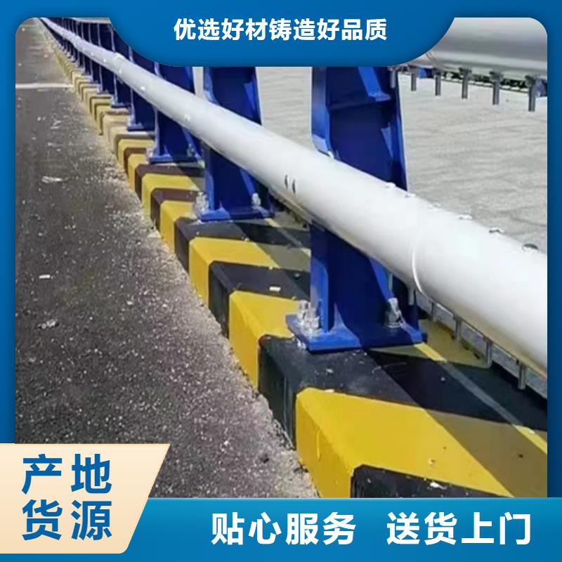 供應(yīng)繩索護(hù)欄品牌廠家
