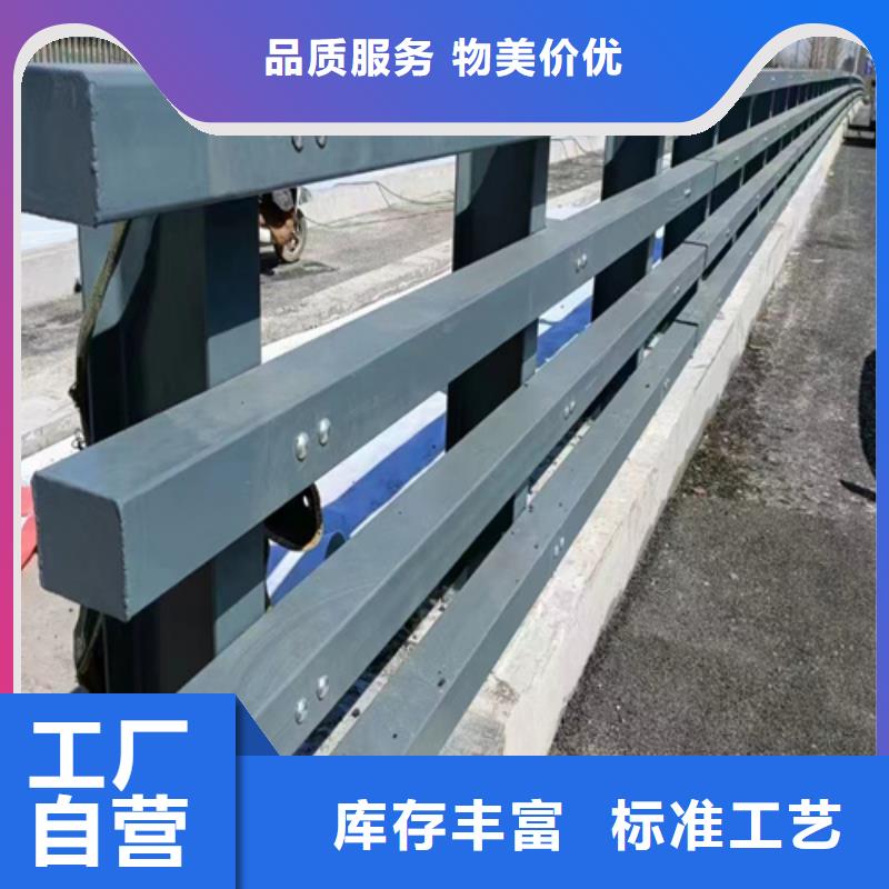 不銹鋼欄桿多少錢一米源頭廠家