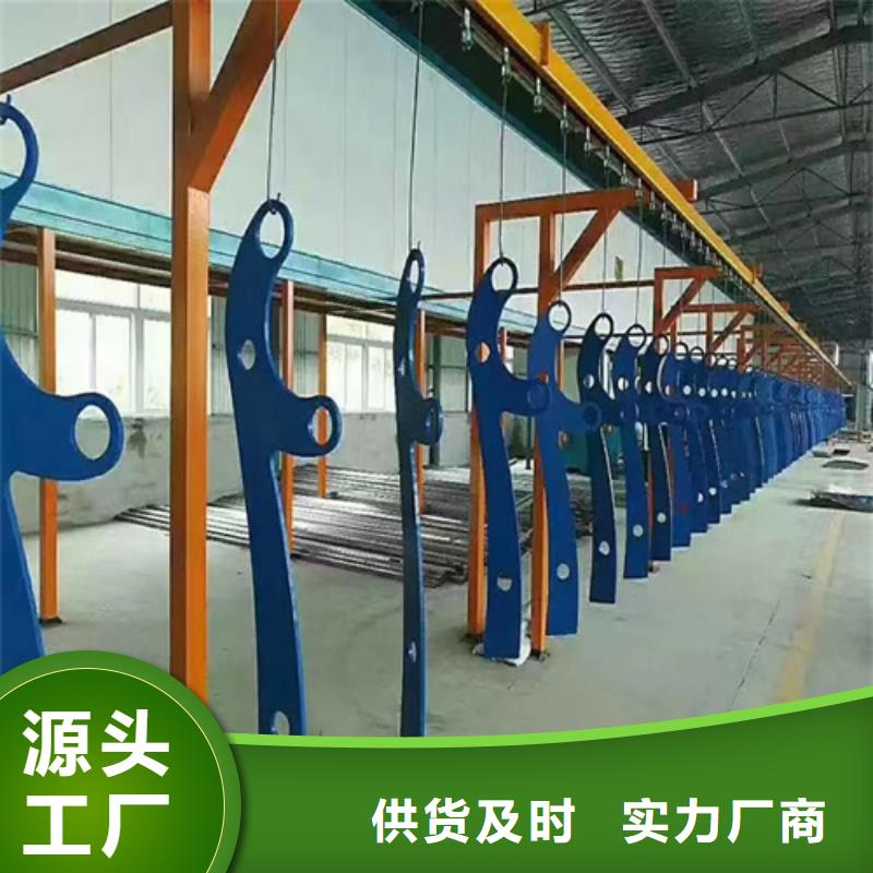 不銹鋼繩索護欄怎么拉緊固定視頻、不銹鋼繩索護欄怎么拉緊固定視頻生產(chǎn)廠家_大量現(xiàn)貨