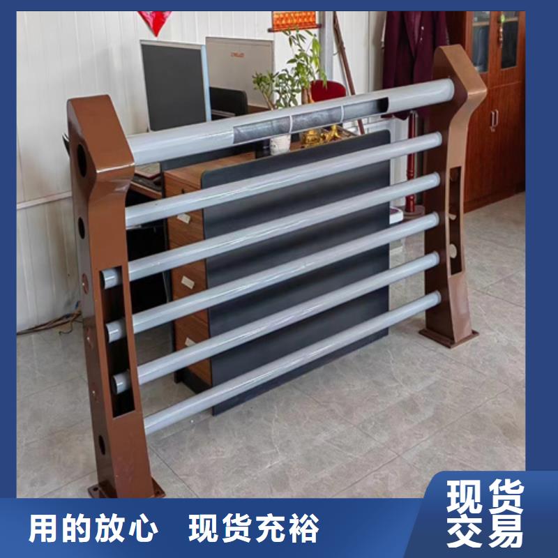 #防撞護(hù)欄廠#-價(jià)格實(shí)惠