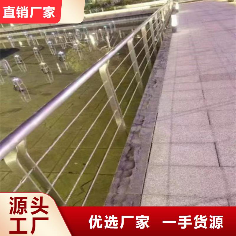 道路護欄 廠家直銷道路護欄