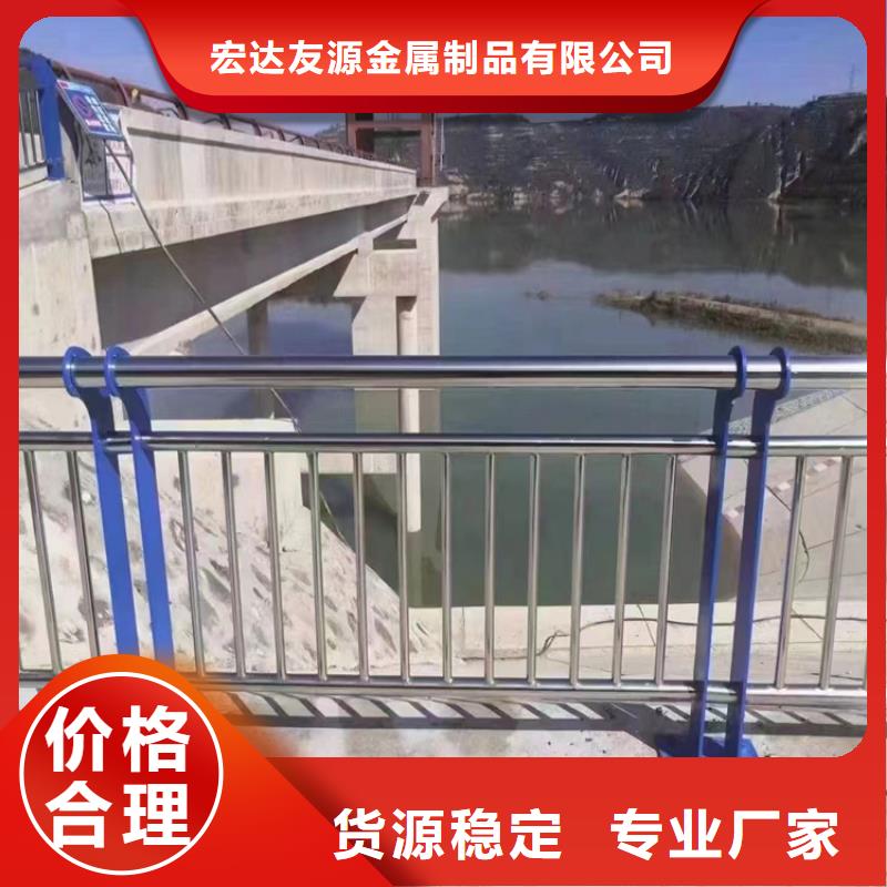 采購不銹鋼護欄		必看-價格低