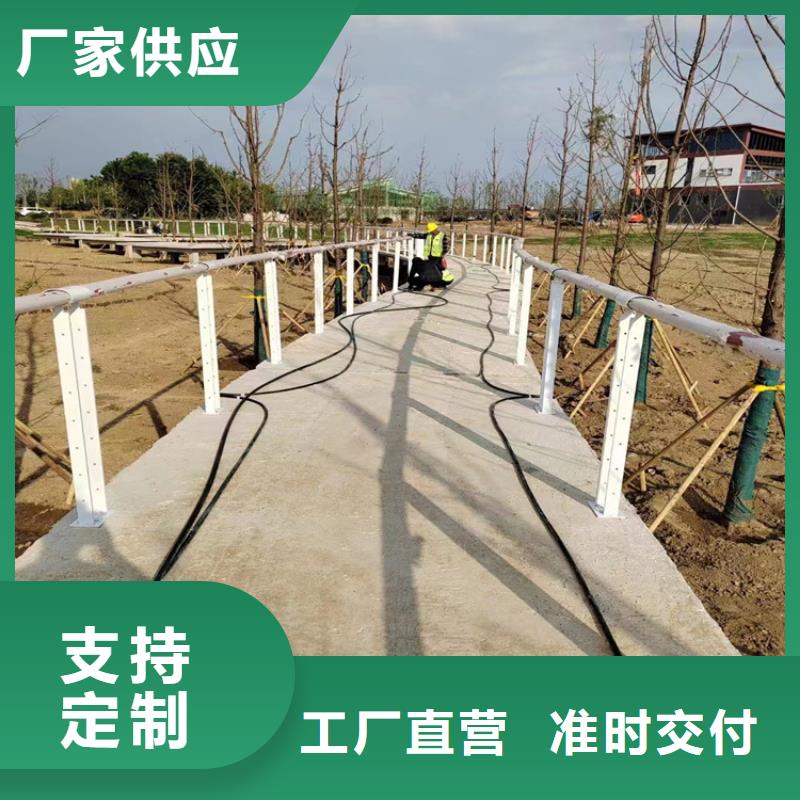 不锈钢绳索护栏厂家合作共赢