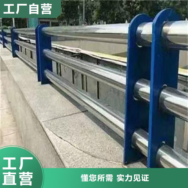 不銹鋼繩索護(hù)欄_景觀橋梁欄桿廠家品質(zhì)服務(wù)誠信為本