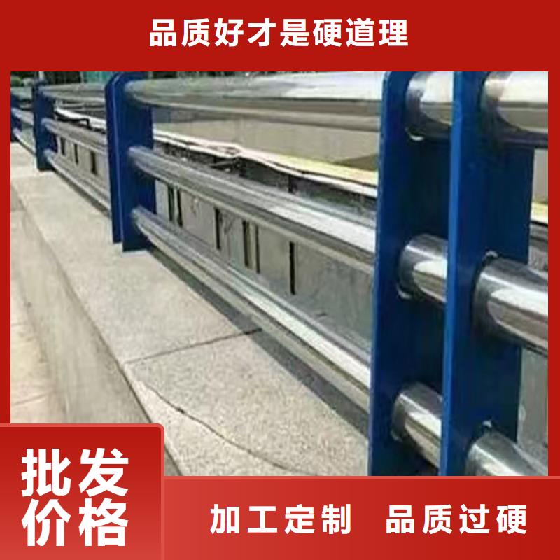 不銹鋼繩索護欄怎么拉緊固定視頻、不銹鋼繩索護欄怎么拉緊固定視頻生產(chǎn)廠家_大量現(xiàn)貨