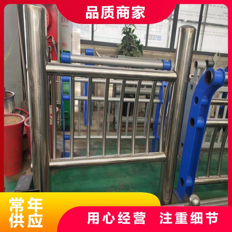 Q235河道人行道景觀橋梁防撞護(hù)欄優(yōu)質(zhì)生產(chǎn)廠家
