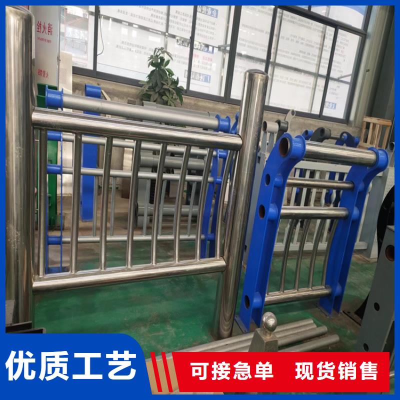 天臺不銹鋼護欄企業(yè)-可接大單