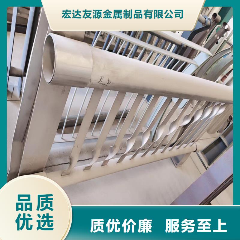 2025型号齐全#不锈钢护栏	#直接报价