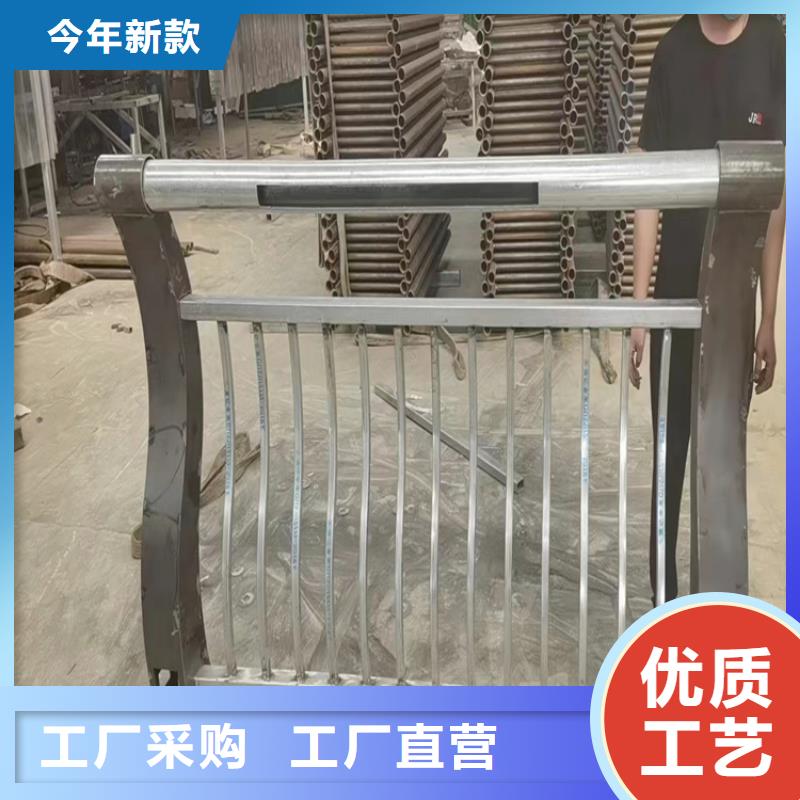 2025型号齐全#不锈钢护栏	#直接报价