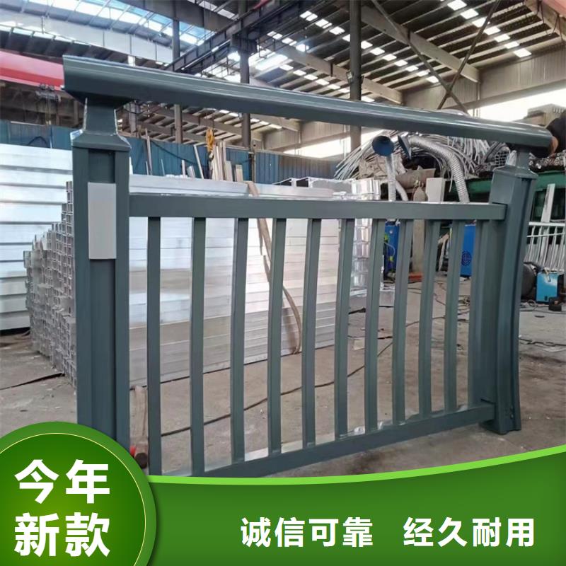 防撞護欄圖集	-防撞護欄圖集	一手貨源