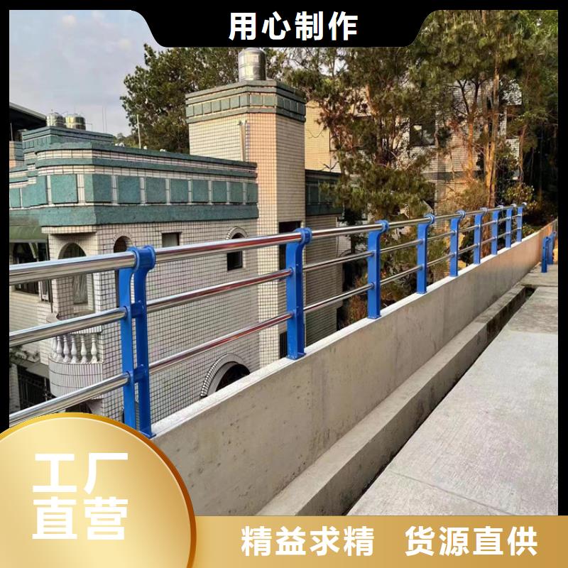 道路護欄 廠家直銷道路護欄