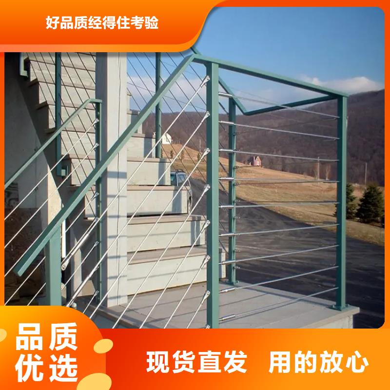 304不銹鋼復合管護欄 銷售公司地址