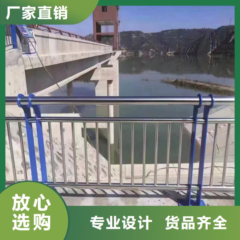 2025型号齐全#不锈钢护栏	#直接报价