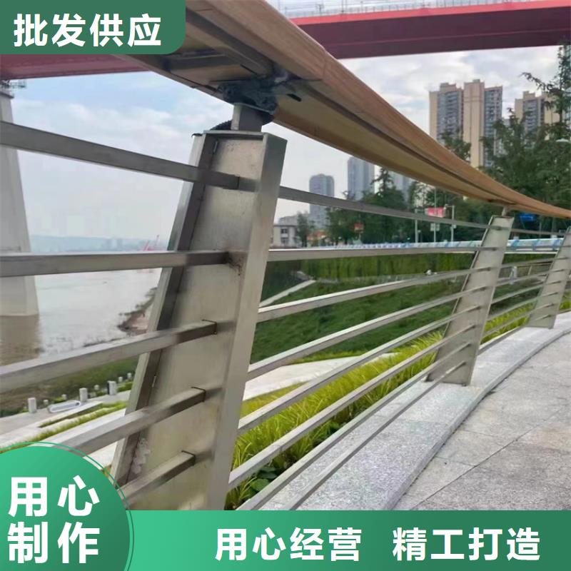 防撞護欄 廠家-信守承諾