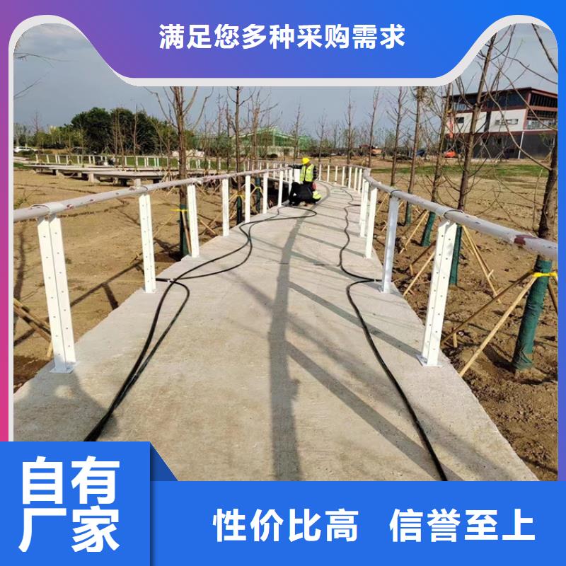 景區(qū)防撞欄桿 -景區(qū)防撞欄桿 售后保障