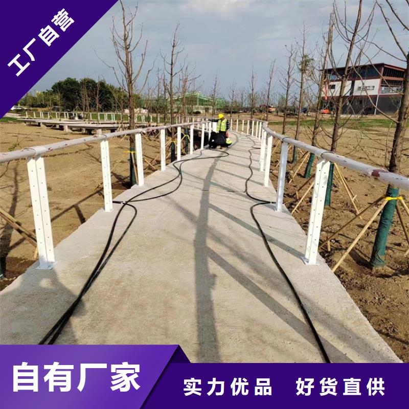 #橋梁防撞護(hù)欄#-品牌廠家