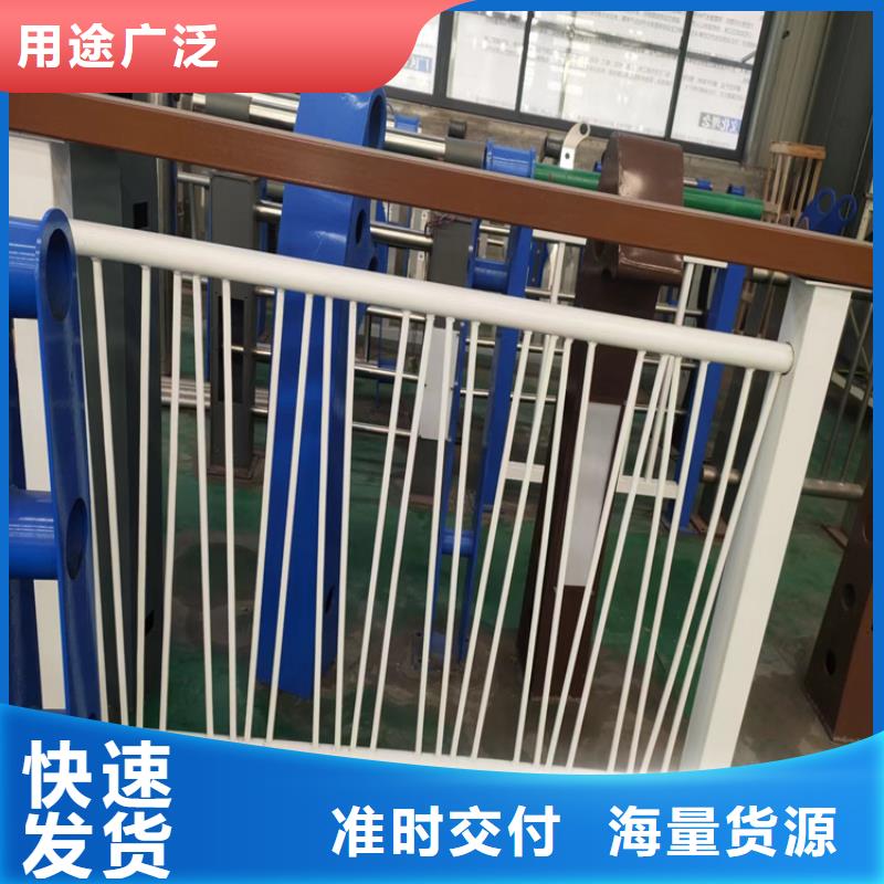 銷售不銹鋼鋼絲繩護(hù)欄	_生產(chǎn)廠家