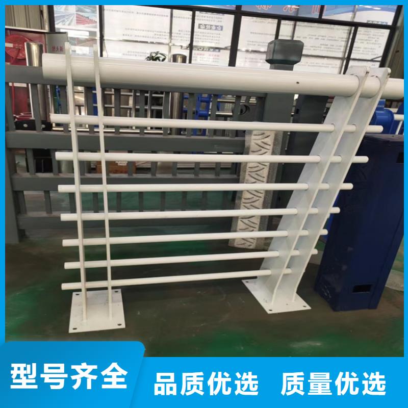 天橋景觀欄桿 價格實(shí)在的廠家
