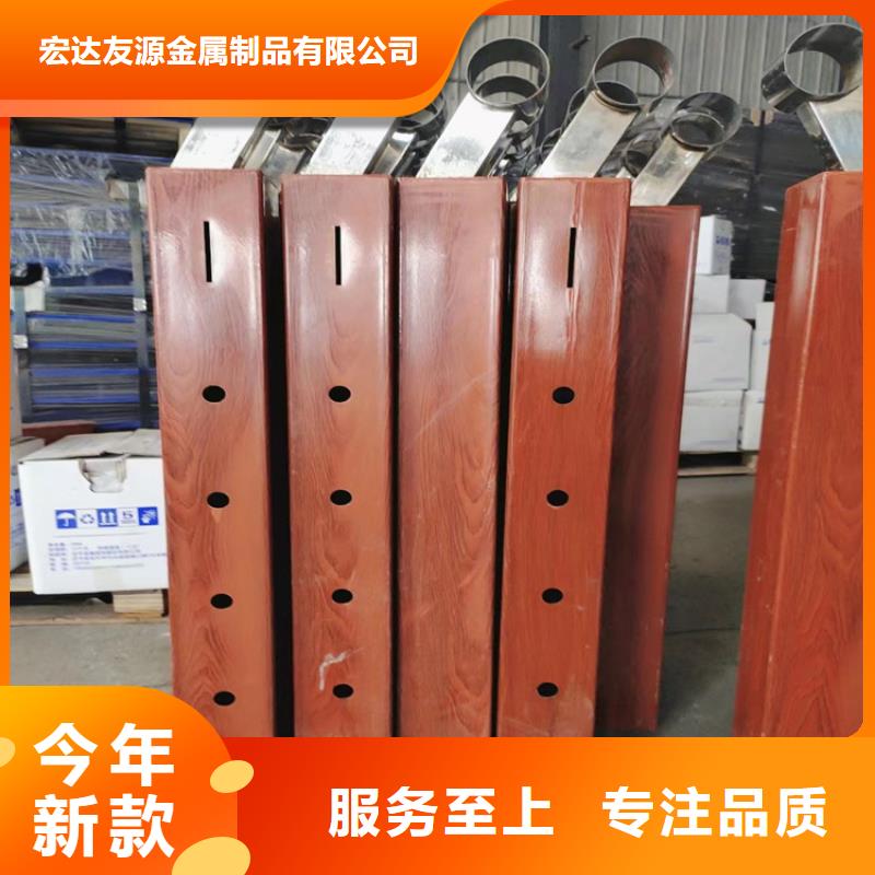熱鍍鋅不銹鋼防撞護欄的規(guī)格尺寸
