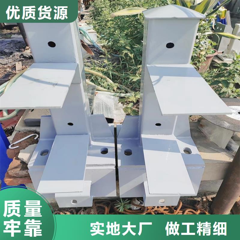 #防撞護(hù)欄廠#-價(jià)格實(shí)惠