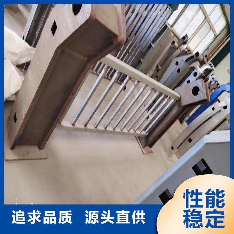 Q235河道人行道景觀橋梁防撞護(hù)欄優(yōu)質(zhì)生產(chǎn)廠家
