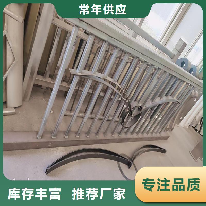 熱鍍鋅不銹鋼防撞護欄的規(guī)格尺寸
