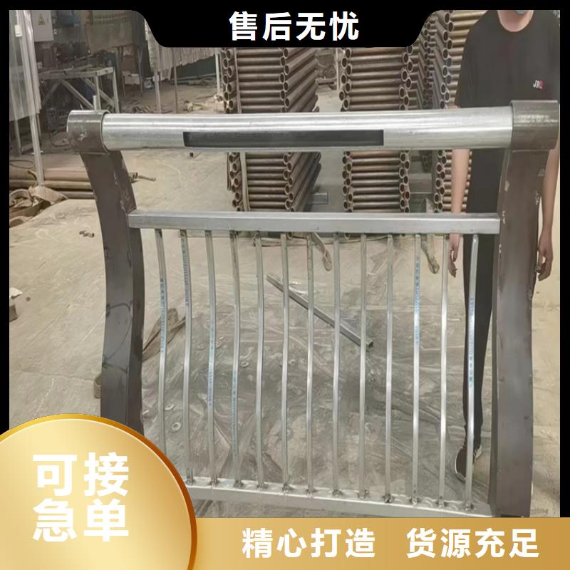 不銹鋼繩索護欄怎么拉緊固定視頻、不銹鋼繩索護欄怎么拉緊固定視頻生產(chǎn)廠家_大量現(xiàn)貨