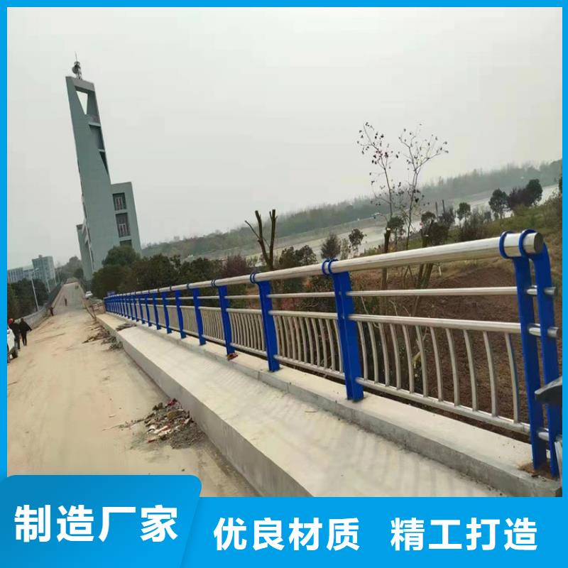 不銹鋼繩索護欄怎么拉緊固定視頻、不銹鋼繩索護欄怎么拉緊固定視頻生產(chǎn)廠家_大量現(xiàn)貨