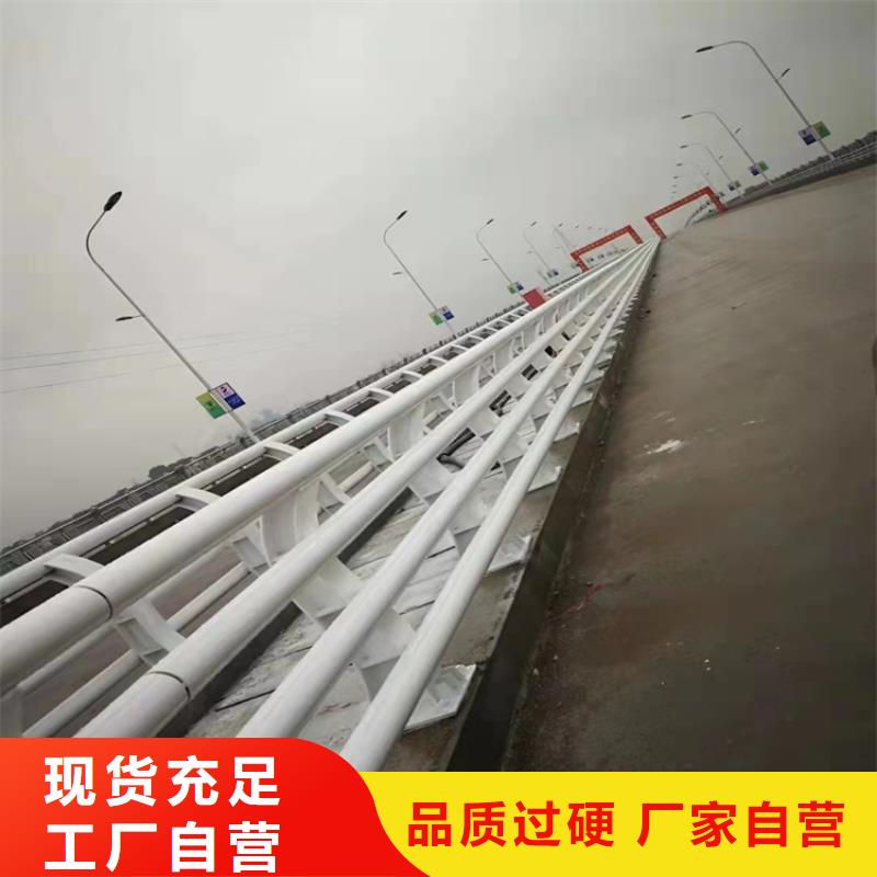 優(yōu)質(zhì)不銹鋼繩索護(hù)欄的供貨商
