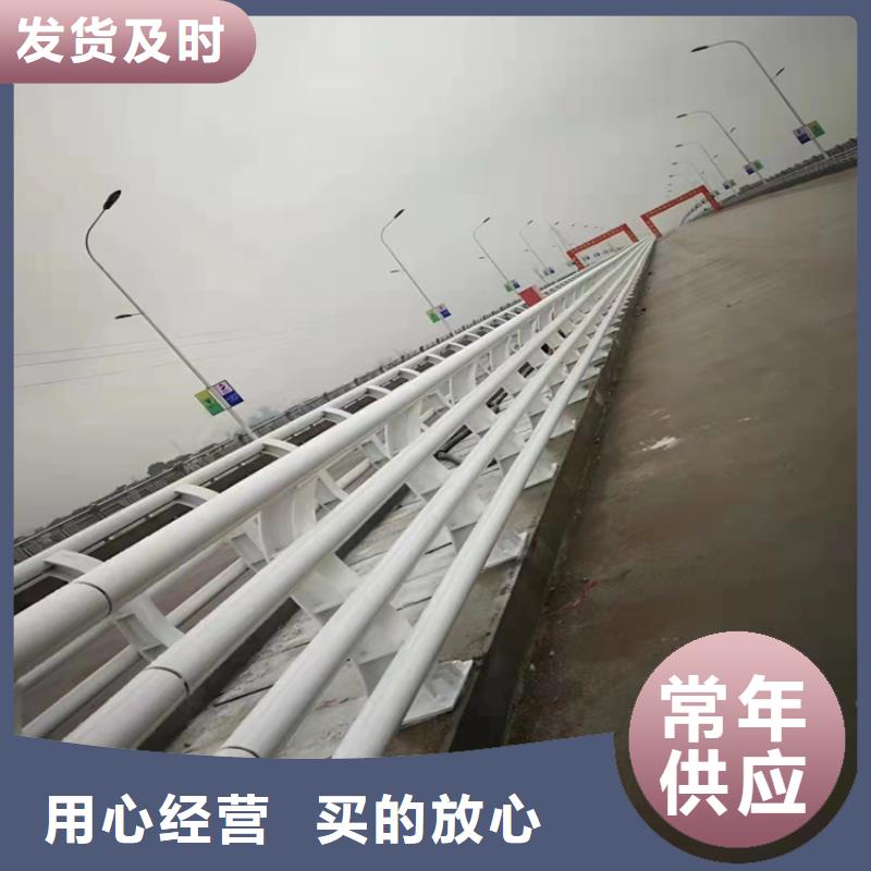 采購不銹鋼護欄 必看-價格低