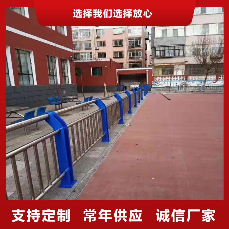 采購不銹鋼護欄 必看-價格低