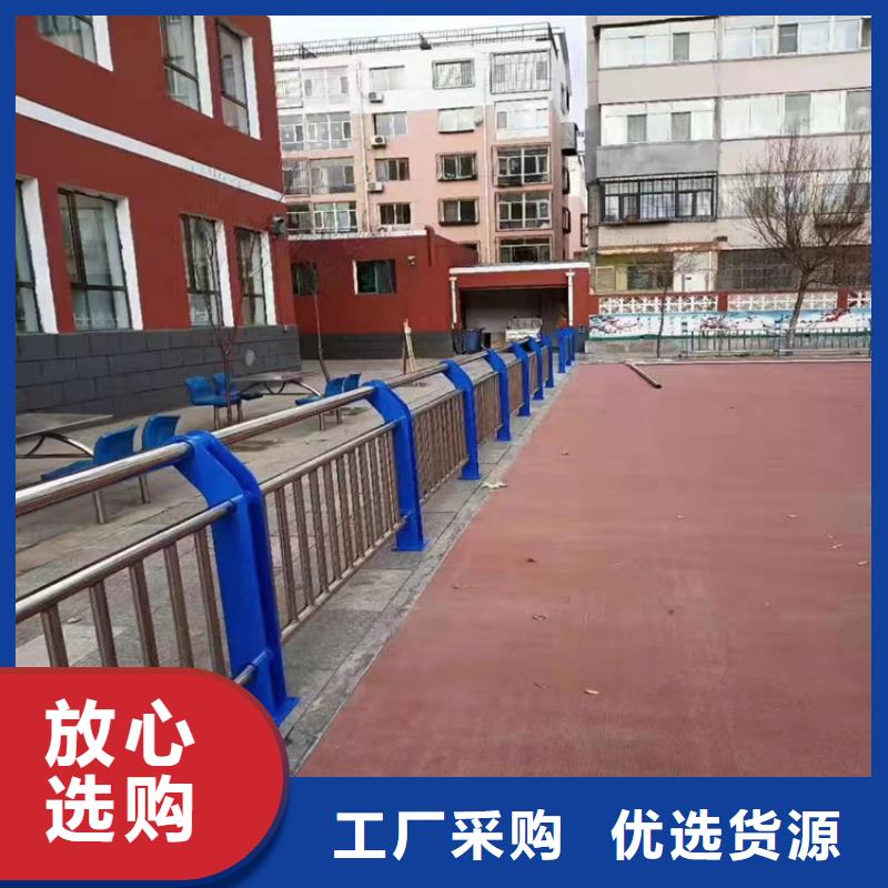 不銹鋼公園纜索欄桿廠家直接報(bào)價(jià)