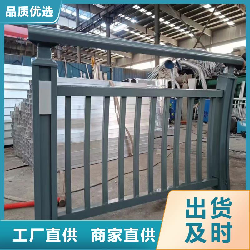 Q235河道人行道景觀橋梁防撞護(hù)欄優(yōu)質(zhì)生產(chǎn)廠家