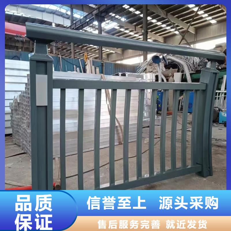 采購不銹鋼護欄 必看-價格低