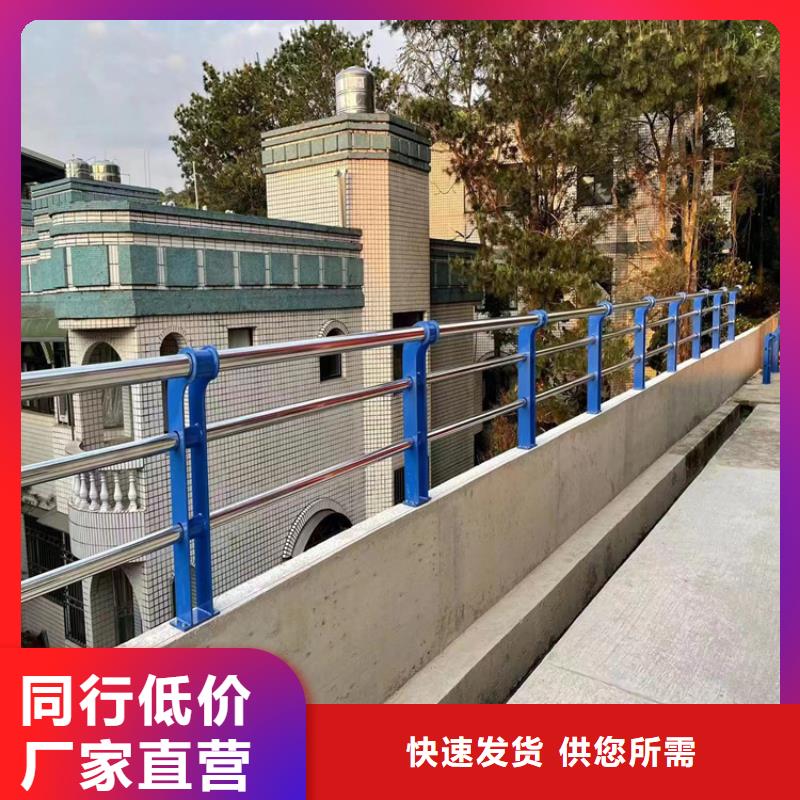 優(yōu)質(zhì)不銹鋼繩索護(hù)欄的供貨商