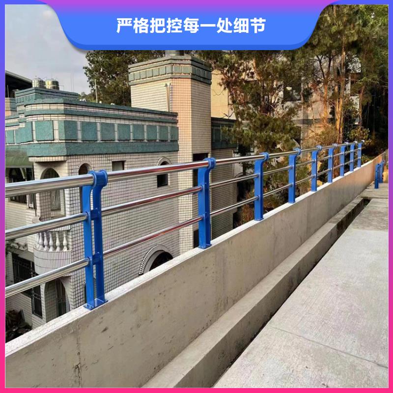 Q235河道人行道景觀橋梁防撞護(hù)欄優(yōu)質(zhì)生產(chǎn)廠家