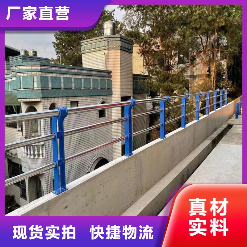 采購不銹鋼護欄 必看-價格低