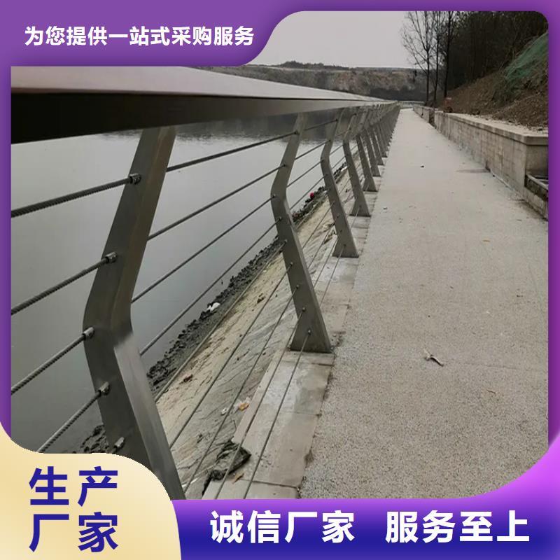 采購不銹鋼護欄 必看-價格低