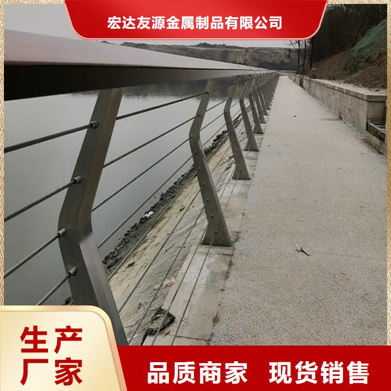 防撞護欄 廠家-信守承諾