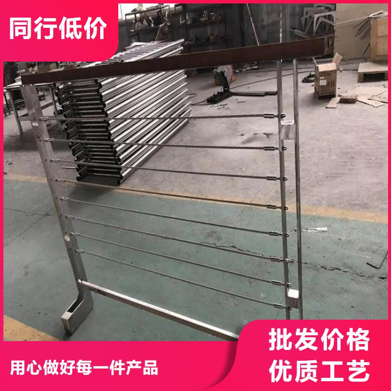 不銹鋼公園纜索欄桿廠家直接報(bào)價(jià)